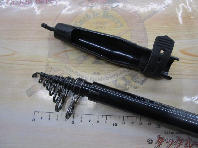 HSプロ磯 3-53遠投V