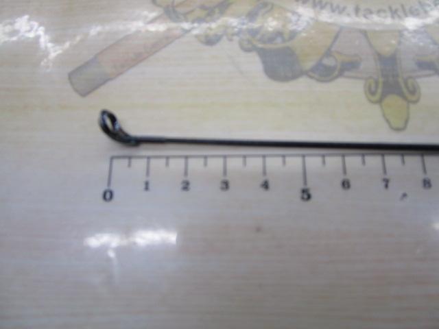 HSプロ磯 3-53遠投V