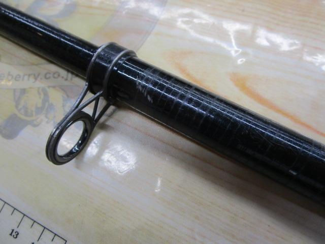 ダイワHSプロ磯　3-53 HSプロ磯 3-53遠投V｜＠ベリーネット 日本最大新品中古釣具WEB