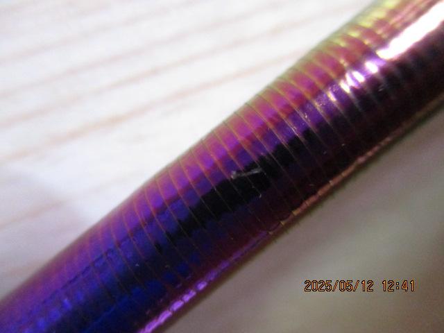 23ワールドシャウラ リミテッド 2953R-3