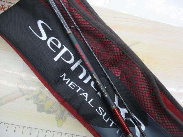 セフィアXRメタルスッテ S70MH-S/R｜＠ベリーネット 日本最大