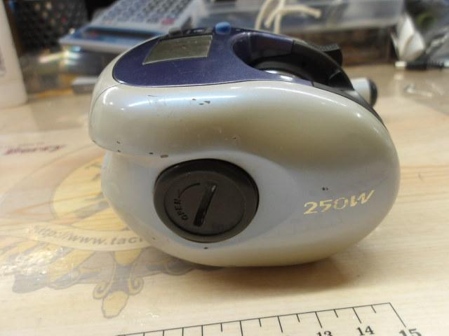 スーパータナセンサーX 250W