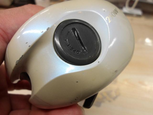 スーパータナセンサーX 250W