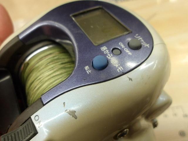 スーパータナセンサーX 250W