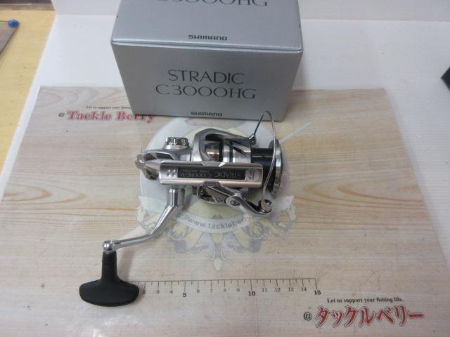 23ストラディック C3000HG｜＠ベリーネット 日本最大新品中古