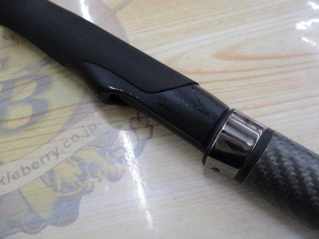 ひとつテンヤGR HTGR-255S