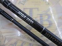 ひとつテンヤGR HTGR-255S