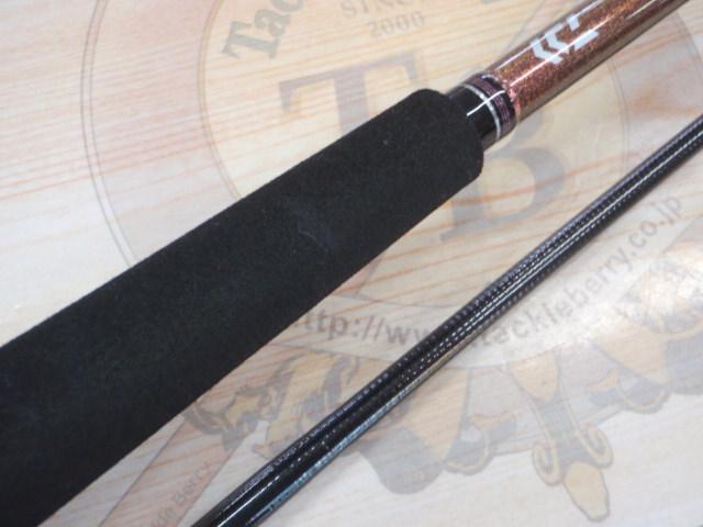 紅牙テンヤゲーム MH-240B・K