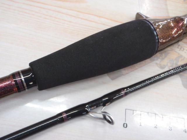 紅牙テンヤゲーム MH-240B・K