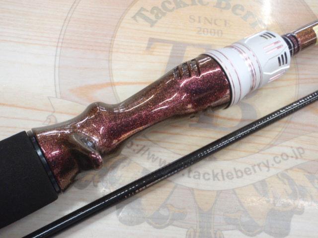 紅牙テンヤゲーム MH-240B・K