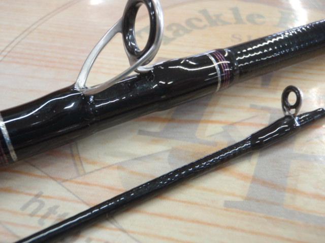 紅牙テンヤゲーム MH-240B・K