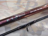 紅牙テンヤゲーム MH-240B・K