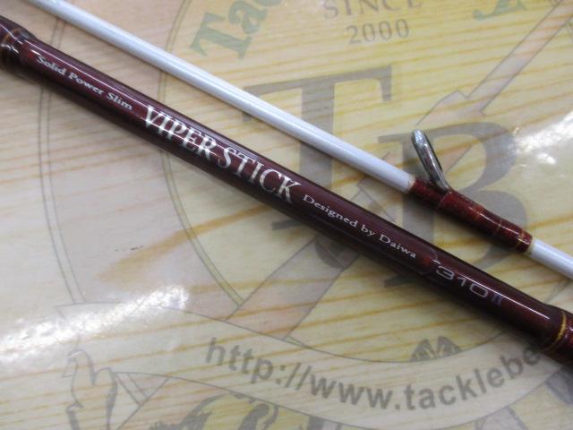 バイパースティック 310-Ⅱ