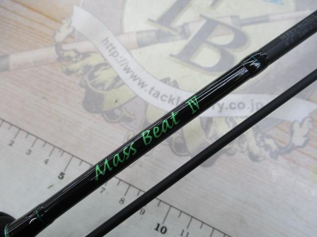 マスビートⅣ MBES-612XUL