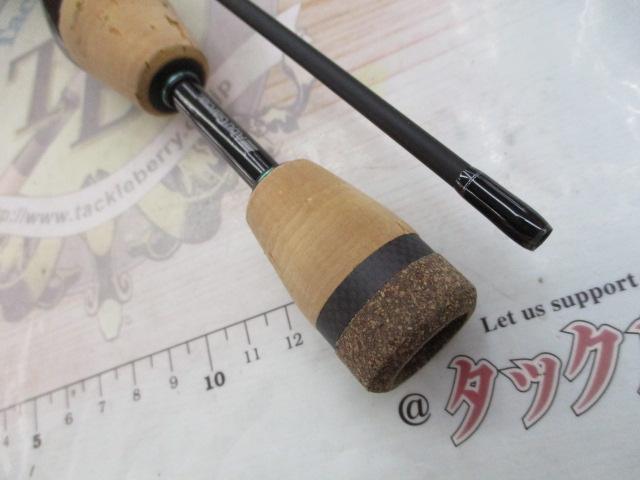 マスビートⅣ MBES-612XUL