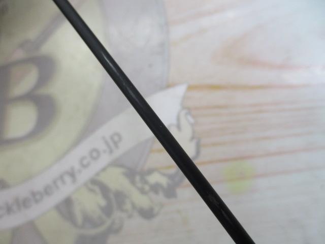 マスビートⅣ MBES-612XUL