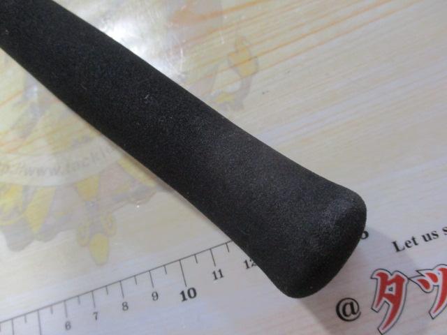 極鋭ギア M-270 AGS