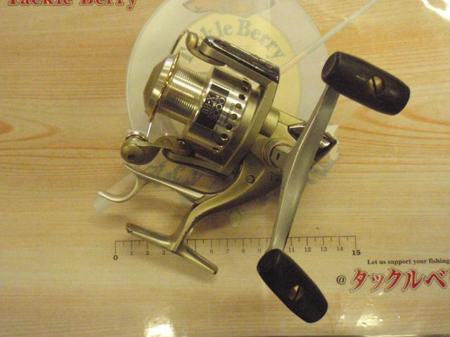 97BB-Xテクニウム 3000DH H型レバーブレーキ