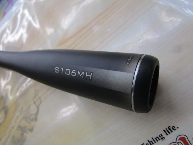 23ディアルーナ　S106MH 新品未使用 23ディアルーナ S106MH｜＠ベリーネット 日本最大新品中古釣具