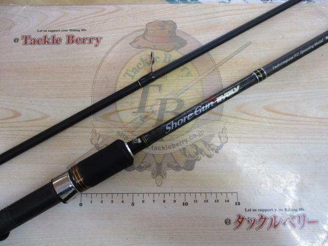 ショアガンエボルブ SFSGS-96MH・BL｜＠ベリーネット 日本最大新品中古