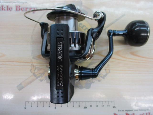 楽天市場】シマノ(SHIMANO) スピニングリール 20 ストラディック
