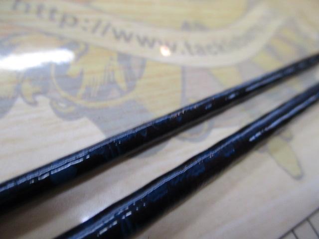 カーディフX 66SUL