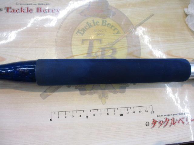 アークライト30LBS