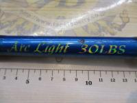 アークライト30LBS