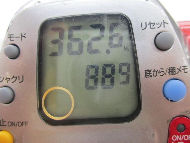 シーボーグ Z500FT｜＠ベリーネット 日本最大新品中古釣具WEB