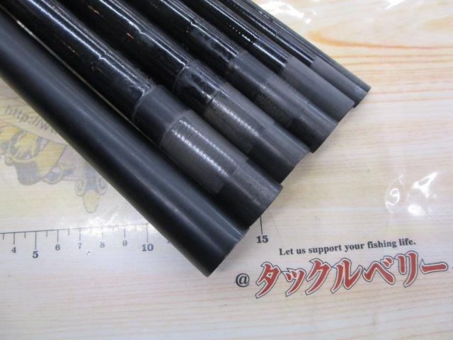 がま鮎グレイサー 引抜早瀬81