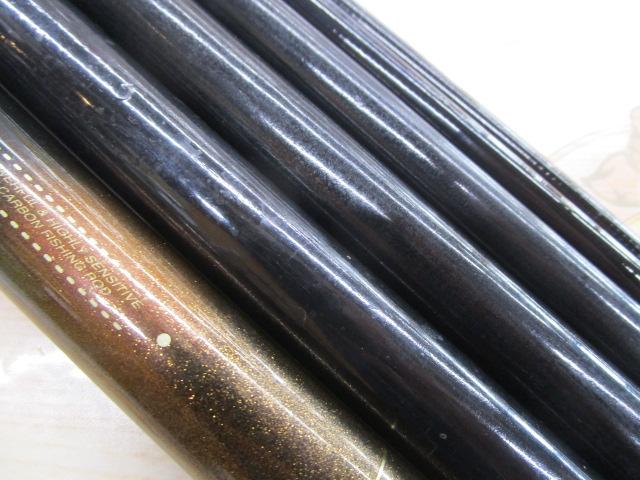 がま鮎グレイサー 引抜早瀬81