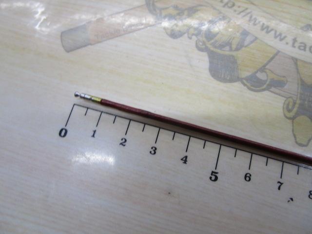 がま鮎グレイサー 引抜早瀬81