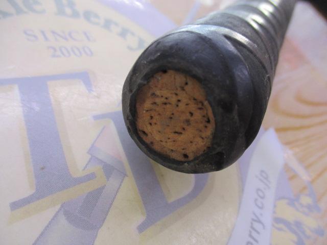 ブルーダー BC-66M