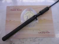 ブルーダー BC-66M