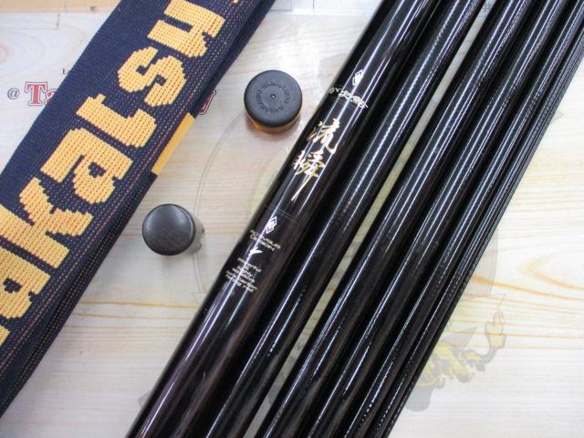 がま鮎流瞬 硬調63｜＠ベリーネット 日本最大新品中古釣具WEB