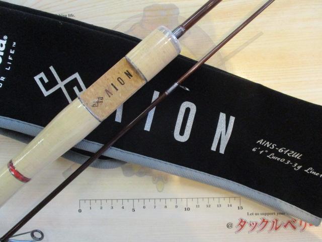 AION (アイオン)｜AbuGarcia｜釣具の総合メーカー ピュア