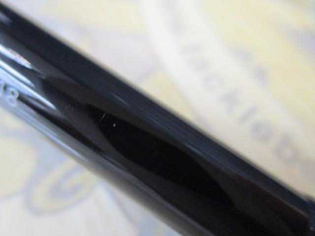 ポイズングロリアス 264SUL-S SOLIDMASTER 64S