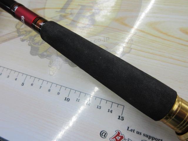 アナリスター ヒラメ H-270｜＠ベリーネット 日本最大新品中古