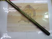 アバンサー 中硬硬90MN