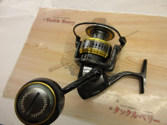 クロシオ 43PG｜＠ベリーネット 日本最大新品中古釣具WEBショップ