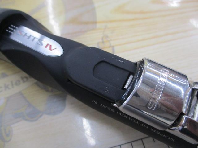 シマノ 鱗海 スペシャル RB 1-530 shimano-16rinkaisp-1.jpg