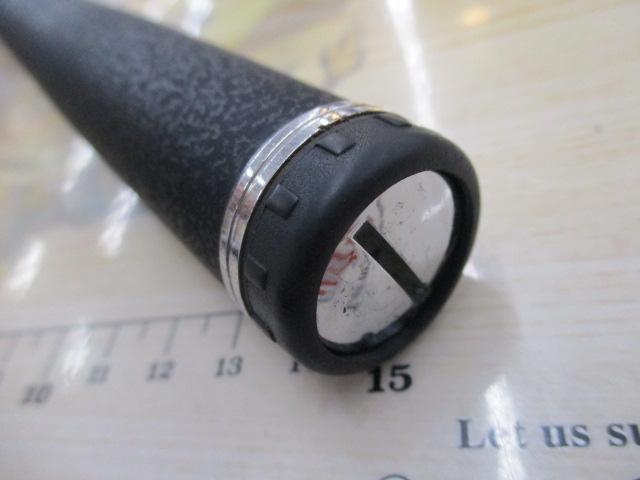 鱗海スペシャルRB 0号-530