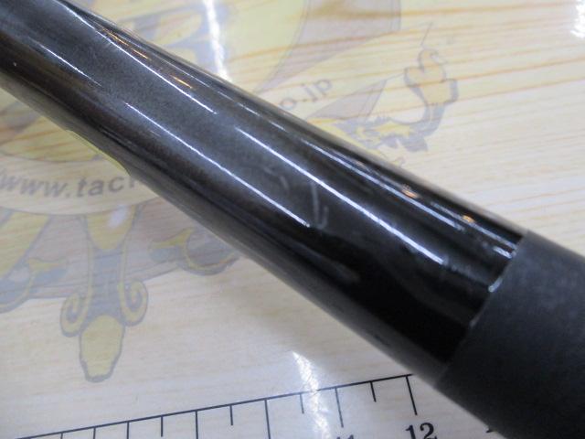 鱗海スペシャルRB 0号-530