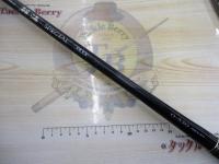 鱗海スペシャルRB 0号-530