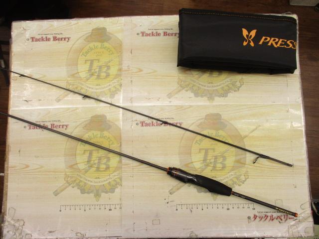 プレッソAIR AGS510XUL｜＠ベリーネット 日本最大新品中古釣具WEBショップ 