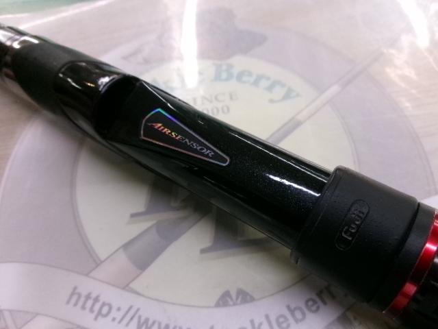 銀狼唯牙 AGS 1-53