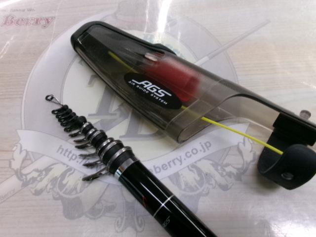 銀狼唯牙 AGS 1-53