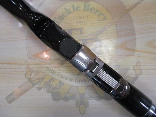 ドライマックス 1.5-53・N