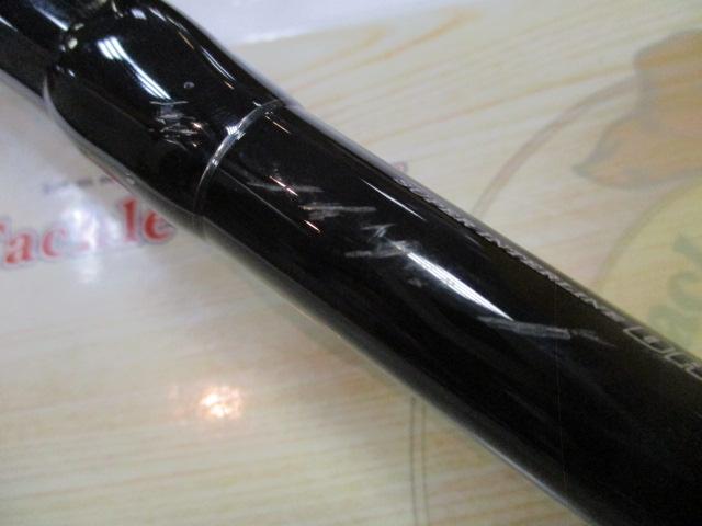 ドライマックス 1.5-53・N