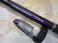 ドライマックス 1.5-53・N